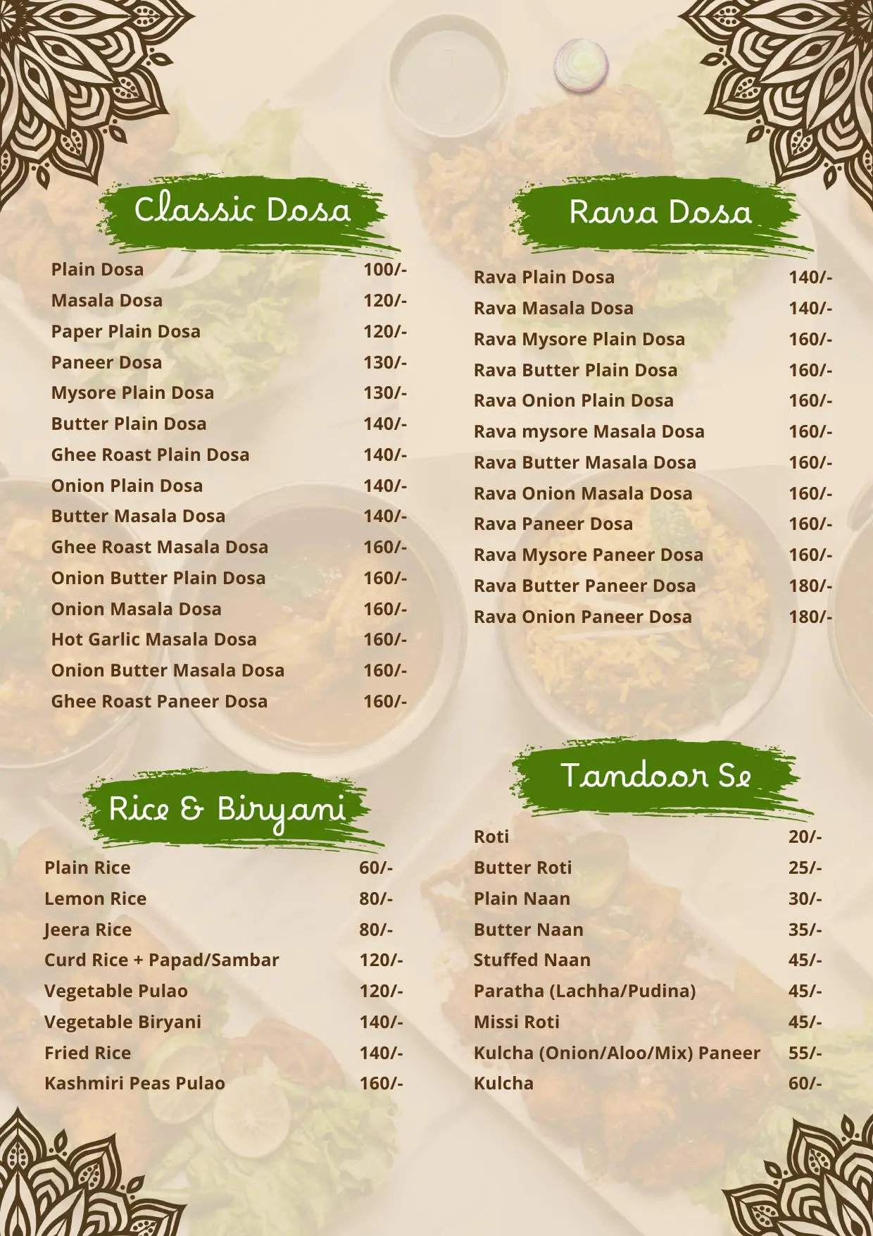 rameshwaram cafe menu