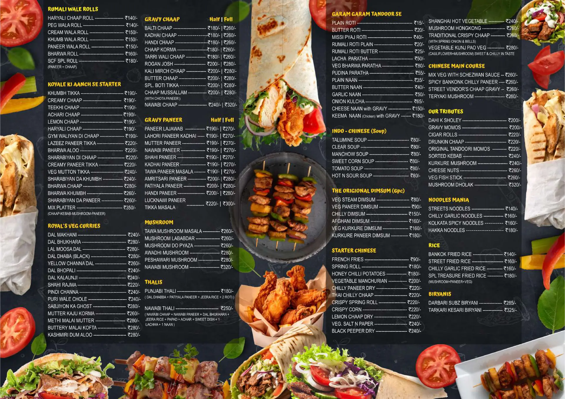 scf menu